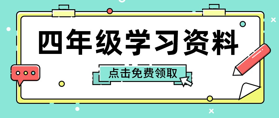 专业篮球运动员的赛前饮食策略_2